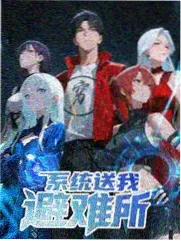 舞动青春 高清剧照